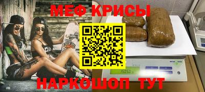 эйфоретик Новодвинск