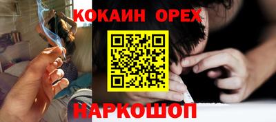 альфа пвп Новокубанск