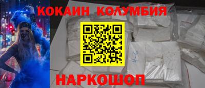 альфа пвп Новокубанск