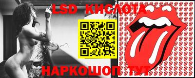эйфоретик Новодвинск