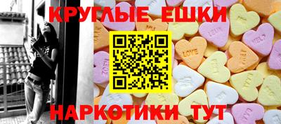 альфа пвп Новокубанск