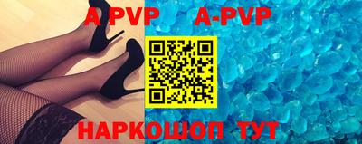 эйфоретик Новодвинск