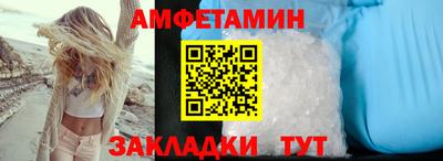 альфа пвп Новокубанск