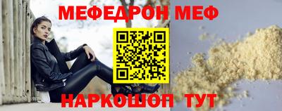 альфа пвп Новокубанск