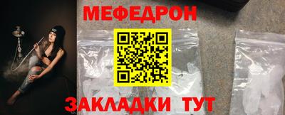 альфа пвп Новокубанск